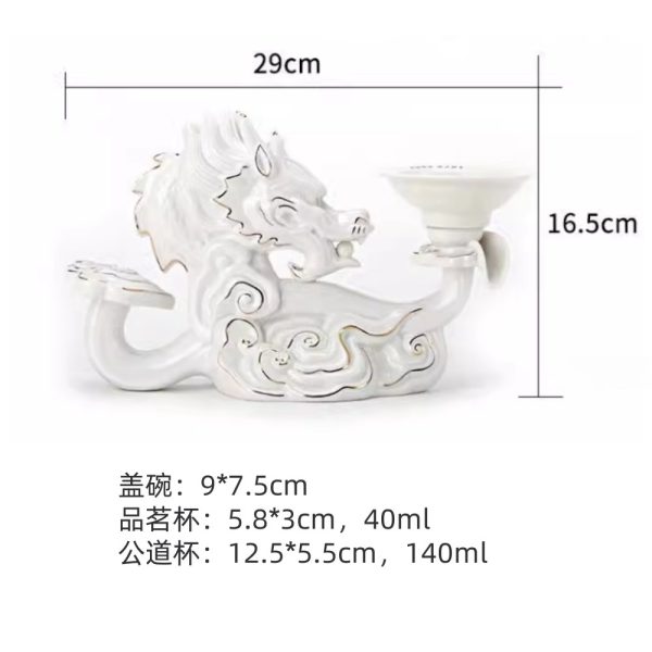 Graceful Vintage White Lazy Semi-Automatic Chinese Gilded Sculptural Dragon Porcelain Tea Cup Set