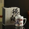 Exquisite Blue and White Red Dragon Traditional Chinese Porcelain Tea Cup Mug with Infuser