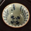 Vintage Hand Painted Blue and White Porcelain Dragon Chinese Tea Cup