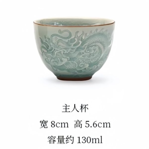 Hand-carved Auspicious Dragon Ice Crackle Glaze Ceramic Chinese Gongfu Tea Cup