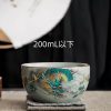 Antique Green Dragon Traditional Cracked Ceramic Chinese Gongfu Chawan Tea Cup