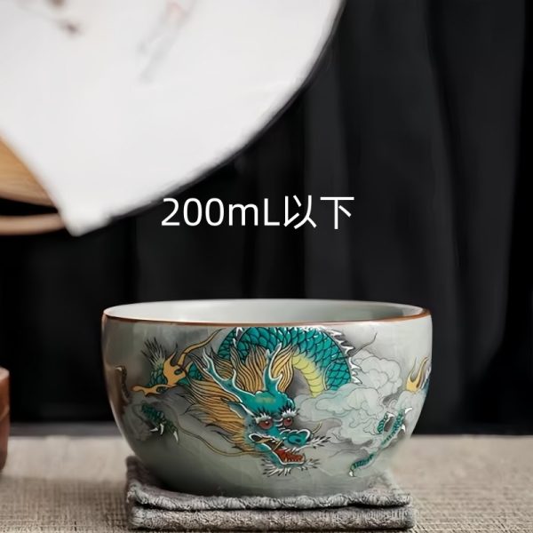 Antique Green Dragon Traditional Cracked Ceramic Chinese Gongfu Chawan Tea Cup
