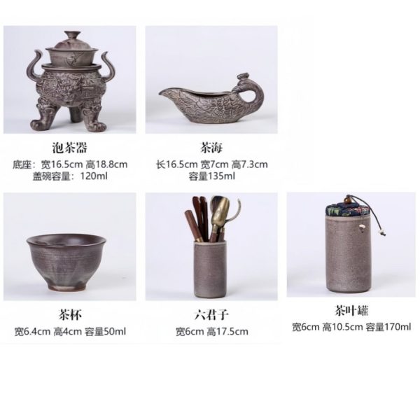 Luxury Grey Vintage Semi Automatic Ceramic Chinese Tripod Relief Dragon Head Ware Tea Set