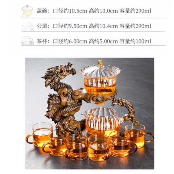 Antique Brown Traditional Year of the Dragon Chinese Tea Cup Set with Semi-Automatic Lazy Design