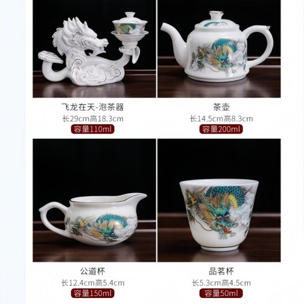Delicate White Ceramic Semi-Automatic Gongfu Tea Pot Set with Gilded Ornate Dragon Design