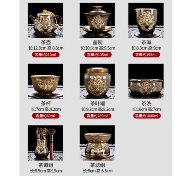 Authentic Vintage Kiln Change Chinese Porcelain Gongfu Tea Pot Set with Majestic Dragon Pattern