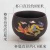 Sleek Color Changing Chinese Dragon and Phoenix Pattern Yixing Purple Clay Tea Cup