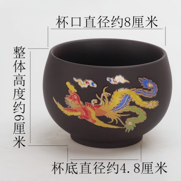Sleek Color Changing Chinese Dragon and Phoenix Pattern Yixing Purple Clay Tea Cup