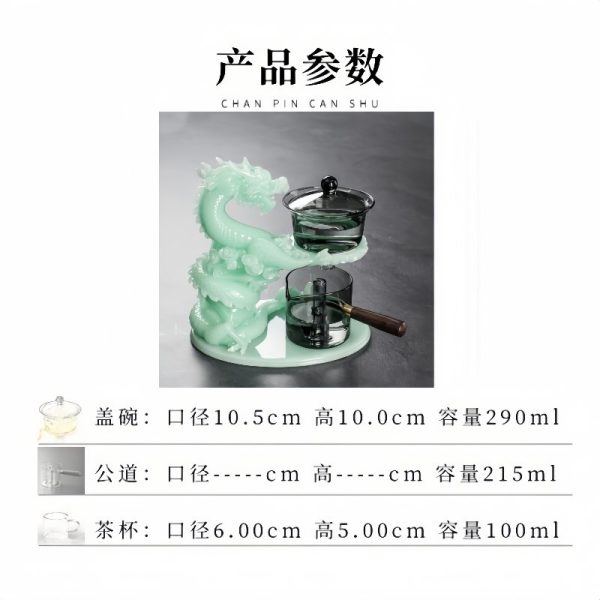 Chinese Grey Jade Green Majestic Dragon Semi-Automatic Lazy Antique Kungfu Tea Cup Set