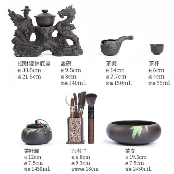 Delicate Vintage Porcelain Phoenix and Dragon Pattern Semi-Automatic Lazy Tea Set