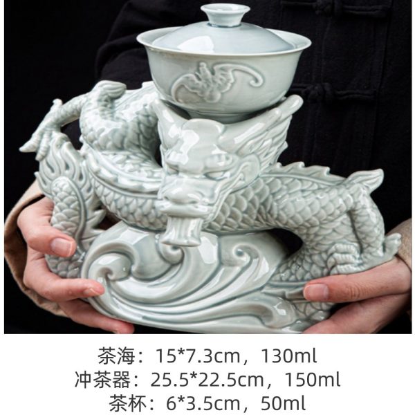 Majestic Vintage Green Dragon China Gongfu Lazy Semi-Automatic Tea Cup Set