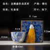 Hand Painted Gold Inlaid Blue Dragon Ceramic Gong Fu Tea Cup