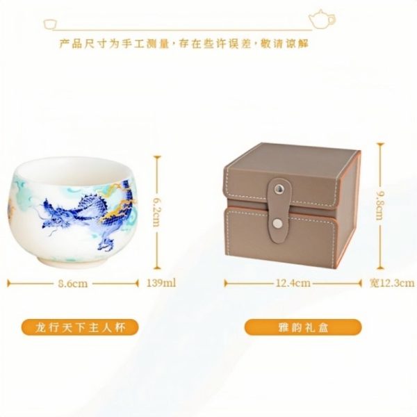 Ice Jade Porcelain Hand Drawn Blue Dragon Tea Cup