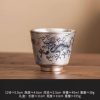 Sterling Silver Glaze Porcelain Hand Painted Chinese Dragon Tea Cup