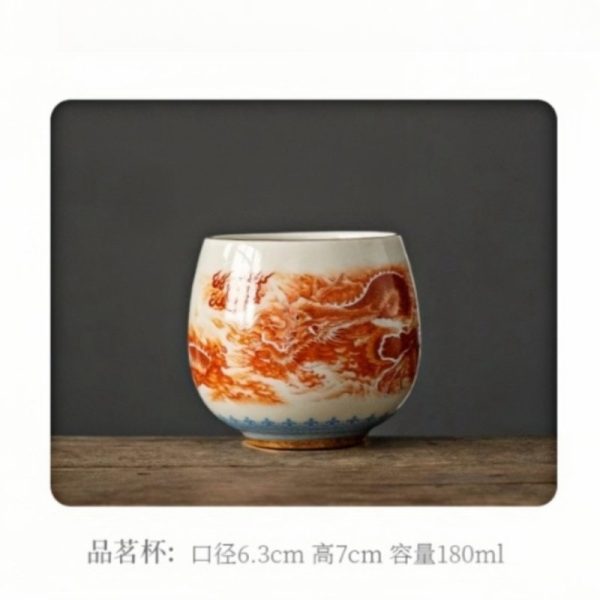 Alum Red Underglaze Color Hand-painted Dragon Chinese Dragon Tea Cup