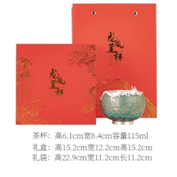 Antique Turquoise Gold Glaze Green Ceramic Year of The Dragon Tea Cup with Silver Dragon