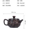 Large Capacity Antique Chinese Purple Pottery Dragon Teapot Exquisitely Carved Dragon Finish