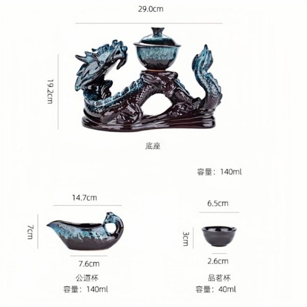 Refined Chinese Blue Dragon Kiln Change Antique Semi-Automatic Gongfu Tea Cup Set