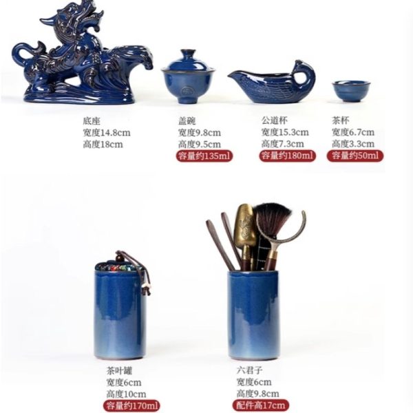Traditional Chinese Antique Blue Dragon Phoenix Porcelain Gongfu Tea Set with Lazy Semi-Automatic Design